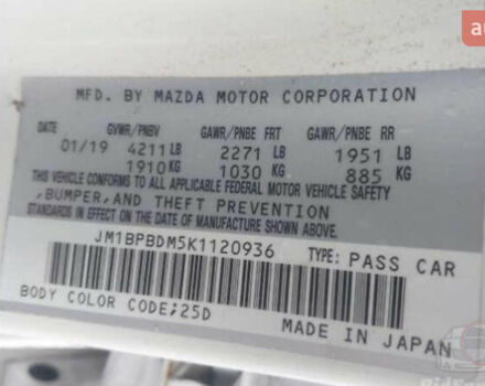 Белый Мазда 3, объемом двигателя 2.49 л и пробегом 152 тыс. км за 17800 $, фото 50 на Automoto.ua