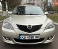 Бежевый Мазда 3, объемом двигателя 1.6 л и пробегом 262 тыс. км за 4250 $, фото 1 на Automoto.ua