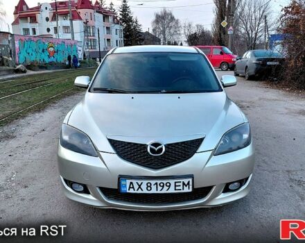 Бежевий Мазда 3, об'ємом двигуна 1.6 л та пробігом 184 тис. км за 4350 $, фото 1 на Automoto.ua