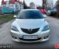 Бежевий Мазда 3, об'ємом двигуна 1.6 л та пробігом 184 тис. км за 4350 $, фото 1 на Automoto.ua