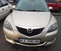 Бежевий Мазда 3, об'ємом двигуна 1.6 л та пробігом 265 тис. км за 3350 $, фото 2 на Automoto.ua