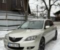 Бежевый Мазда 3, объемом двигателя 1.6 л и пробегом 205 тыс. км за 5050 $, фото 1 на Automoto.ua