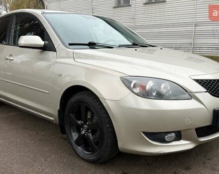 Бежевый Мазда 3, объемом двигателя 1.6 л и пробегом 262 тыс. км за 4250 $, фото 1 на Automoto.ua