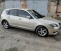 Бежевый Мазда 3, объемом двигателя 1.6 л и пробегом 250 тыс. км за 4550 $, фото 3 на Automoto.ua
