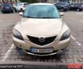 Бежевый Мазда 3, объемом двигателя 1.6 л и пробегом 157 тыс. км за 4500 $, фото 1 на Automoto.ua