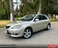 Бежевый Мазда 3, объемом двигателя 1.6 л и пробегом 186 тыс. км за 5200 $, фото 1 на Automoto.ua