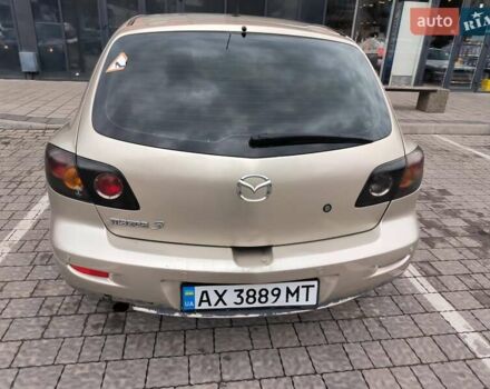 Бежевый Мазда 3, объемом двигателя 1.6 л и пробегом 158 тыс. км за 4500 $, фото 5 на Automoto.ua