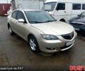Бежевий Мазда 3, об'ємом двигуна 1.6 л та пробігом 234 тис. км за 2450 $, фото 1 на Automoto.ua