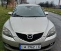 Бежевый Мазда 3, объемом двигателя 1.6 л и пробегом 230 тыс. км за 5200 $, фото 1 на Automoto.ua