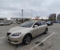 Бежевий Мазда 3, об'ємом двигуна 1.6 л та пробігом 201 тис. км за 5600 $, фото 1 на Automoto.ua