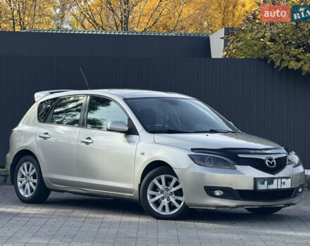 Мазда 3 2008 у Дніпро (Дніпропетровську) на Automoto.ua Бежевий Мазда 3, об'ємом двигуна 0 л та пробігом 180 тис. км за 4200 $, фото 1 на Automoto.ua
