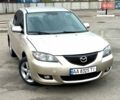 Бежевый Мазда 3, объемом двигателя 1.6 л и пробегом 344 тыс. км за 2500 $, фото 1 на Automoto.ua