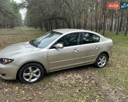 Бежевий Мазда 3, об'ємом двигуна 1.6 л та пробігом 252 тис. км за 4000 $, фото 1 на Automoto.ua