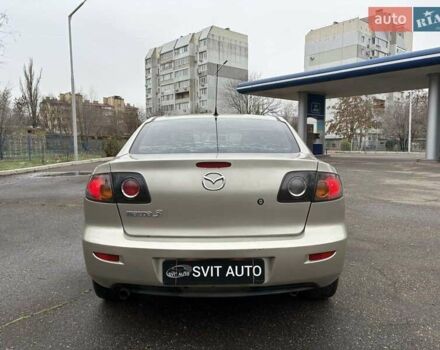 Бежевый Мазда 3, объемом двигателя 1.6 л и пробегом 265 тыс. км за 4999 $, фото 12 на Automoto.ua