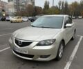 Бежевый Мазда 3, объемом двигателя 1.6 л и пробегом 230 тыс. км за 4000 $, фото 1 на Automoto.ua