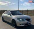Бежевый Мазда 3, объемом двигателя 1.6 л и пробегом 260 тыс. км за 3300 $, фото 1 на Automoto.ua
