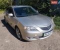 Бежевий Мазда 3, об'ємом двигуна 1.6 л та пробігом 237 тис. км за 5100 $, фото 1 на Automoto.ua