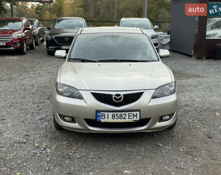 Мазда 3 2006 у Полтаві на Automoto.ua Бежевий Мазда 3, об'ємом двигуна 1.6 л та пробігом 193 тис. км за 6500 $, фото 6 на Automoto.ua