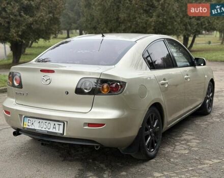 Бежевый Мазда 3, объемом двигателя 1.6 л и пробегом 220 тыс. км за 3499 $, фото 21 на Automoto.ua