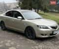 Бежевый Мазда 3, объемом двигателя 1.6 л и пробегом 220 тыс. км за 3499 $, фото 14 на Automoto.ua