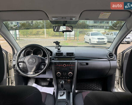 Мазда 3 2006 у Полтаві на Automoto.ua Бежевий Мазда 3, об'ємом двигуна 1.6 л та пробігом 193 тис. км за 6500 $, фото 42 на Automoto.ua
