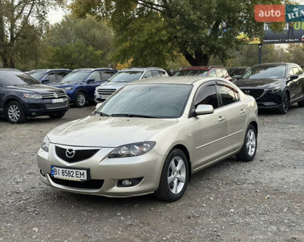 Мазда 3 2006 у Полтаві на Automoto.ua Бежевий Мазда 3, об'ємом двигуна 1.6 л та пробігом 193 тис. км за 6500 $, фото 1 на Automoto.ua
