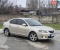 Бежевый Мазда 3, объемом двигателя 1.6 л и пробегом 195 тыс. км за 5900 $, фото 1 на Automoto.ua