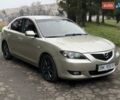 Бежевый Мазда 3, объемом двигателя 1.6 л и пробегом 220 тыс. км за 3499 $, фото 13 на Automoto.ua