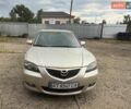 Бежевий Мазда 3, об'ємом двигуна 1.6 л та пробігом 235 тис. км за 4000 $, фото 1 на Automoto.ua