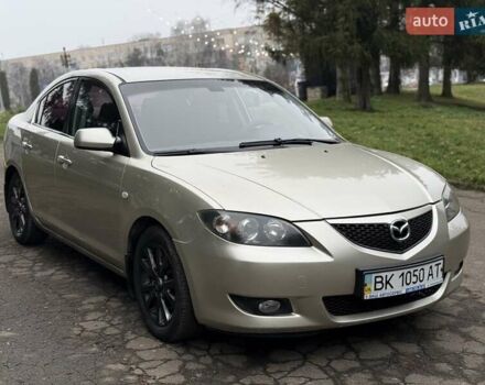 Бежевый Мазда 3, объемом двигателя 1.6 л и пробегом 220 тыс. км за 3499 $, фото 11 на Automoto.ua