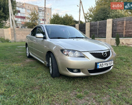 Бежевий Мазда 3, об'ємом двигуна 1.6 л та пробігом 299 тис. км за 5450 $, фото 3 на Automoto.ua