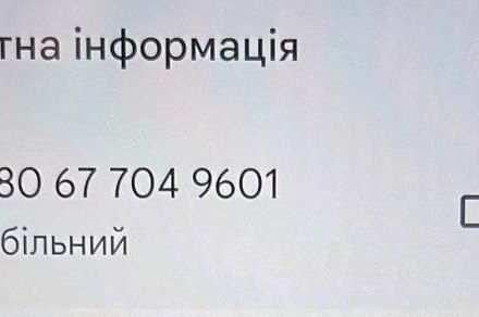 Бежевый Мазда 3, объемом двигателя 1.6 л и пробегом 320 тыс. км за 4950 $, фото 3 на Automoto.ua
