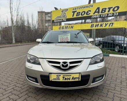 Бежевый Мазда 3, объемом двигателя 2 л и пробегом 184 тыс. км за 5350 $, фото 1 на Automoto.ua