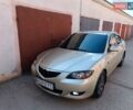 Бежевый Мазда 3, объемом двигателя 1.6 л и пробегом 280 тыс. км за 4650 $, фото 9 на Automoto.ua