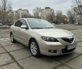 Бежевий Мазда 3, об'ємом двигуна 1.6 л та пробігом 171 тис. км за 5300 $, фото 1 на Automoto.ua