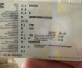 Бежевый Мазда 3, объемом двигателя 1.6 л и пробегом 147 тыс. км за 6300 $, фото 29 на Automoto.ua