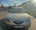 Мазда 3 2007 у Миколаєві на Automoto.ua Бежевий Мазда 3, об'ємом двигуна 1.6 л та пробігом 180 тис. км за 5300 $, фото 1 на Automoto.ua