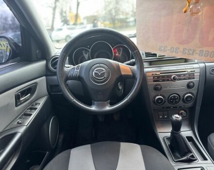 Бежевый Мазда 3, объемом двигателя 2 л и пробегом 184 тыс. км за 5350 $, фото 14 на Automoto.ua