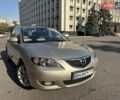 Бежевый Мазда 3, объемом двигателя 1.6 л и пробегом 147 тыс. км за 6300 $, фото 1 на Automoto.ua