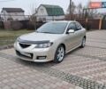 Бежевый Мазда 3, объемом двигателя 2.02 л и пробегом 216 тыс. км за 5000 $, фото 1 на Automoto.ua