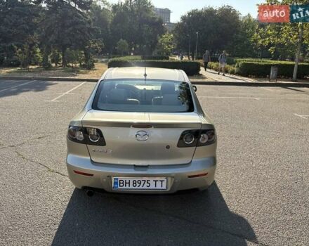 Бежевий Мазда 3, об'ємом двигуна 1.6 л та пробігом 147 тис. км за 5999 $, фото 23 на Automoto.ua