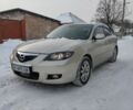 Бежевий Мазда 3, об'ємом двигуна 1.6 л та пробігом 230 тис. км за 4600 $, фото 1 на Automoto.ua