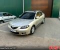 Бежевый Мазда 3, объемом двигателя 1.6 л и пробегом 155 тыс. км за 4950 $, фото 10 на Automoto.ua