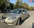 Бежевий Мазда 3, об'ємом двигуна 1.6 л та пробігом 147 тис. км за 5999 $, фото 1 на Automoto.ua