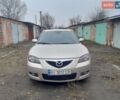 Бежевий Мазда 3, об'ємом двигуна 1.6 л та пробігом 200 тис. км за 4500 $, фото 1 на Automoto.ua