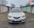 Бежевий Мазда 3, об'ємом двигуна 1.6 л та пробігом 200 тис. км за 4500 $, фото 1 на Automoto.ua