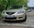 Бежевый Мазда 3, объемом двигателя 1.6 л и пробегом 138 тыс. км за 3900 $, фото 1 на Automoto.ua