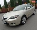 Бежевий Мазда 3, об'ємом двигуна 2 л та пробігом 32 тис. км за 8800 $, фото 1 на Automoto.ua