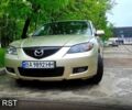 Бежевый Мазда 3, объемом двигателя 1.6 л и пробегом 138 тыс. км за 4300 $, фото 1 на Automoto.ua