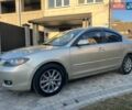 Бежевий Мазда 3, об'ємом двигуна 1.6 л та пробігом 289 тис. км за 4100 $, фото 1 на Automoto.ua